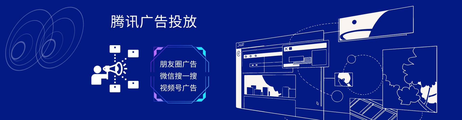 巨鹿百度推广排名